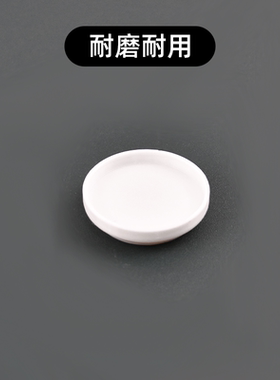 专用防滑耐磨脚垫适配小米体重秤