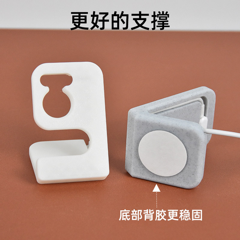 充电支架收纳底座fit手环充电架适用于华为手环6/7/8/9/10充电架,淘宝优惠券,粉丝福利购,淘宝优惠卷