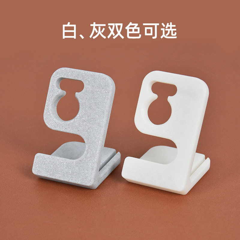 充电支架收纳底座fit手环充电架适用于华为手环6/7/8/9/10充电架,淘宝优惠券,粉丝福利购,淘宝优惠卷