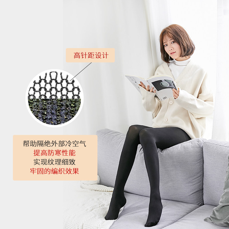 kanebo/佳丽宝美压天使日本连裤袜 佳丽宝短袜/打底袜/丝袜/美腿袜