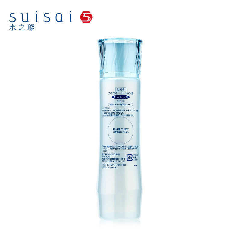  佳丽宝化妆水/爽肤水