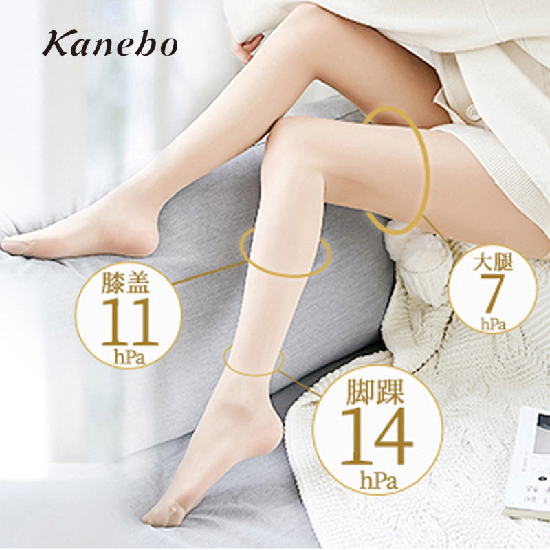 kanebo日本夏季轻透佳丽宝连裤袜 佳丽宝短袜/打底袜/丝袜/美腿袜