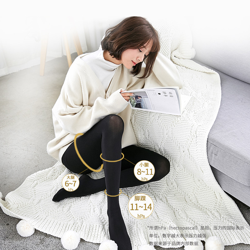 kanebo/佳丽宝美压天使日本连裤袜 佳丽宝短袜/打底袜/丝袜/美腿袜