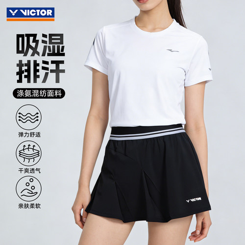 26年victor胜利女生羽毛球服威克多女款花苞裙安全裤裙速干K61302 - 图0