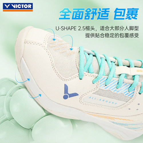 旗舰店victor胜利女生羽毛球鞋威克多入门专业透气轻便女鞋A311F - 图2