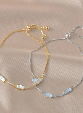 镀真金韩版时尚抽拉手链