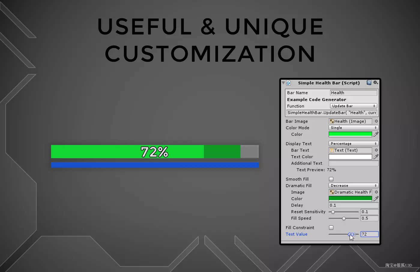 U3D资源血量条 Simple Health Bar PRO 1.0_虎窝淘