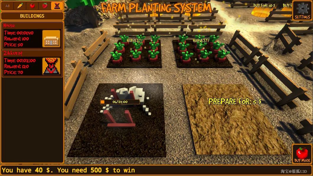 U3D模版 農場種植系統Farm planting system v1.0 - 图1