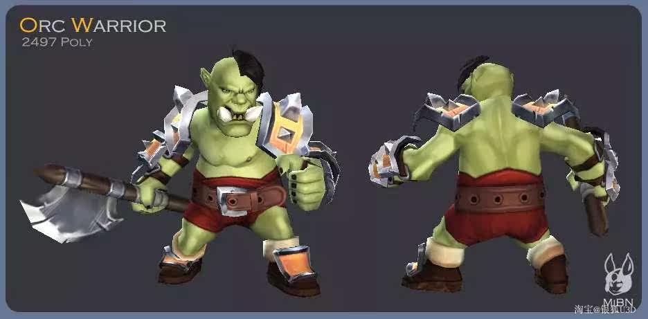 U3D模型 游戏人物模型 精灵族 带动作 Monster BaseTeam v1.2
