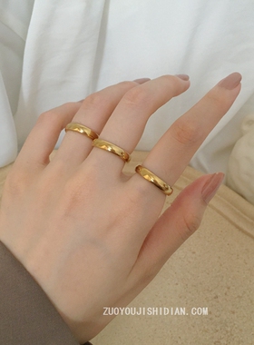 钛钢不掉色ins百搭光面男女戒指