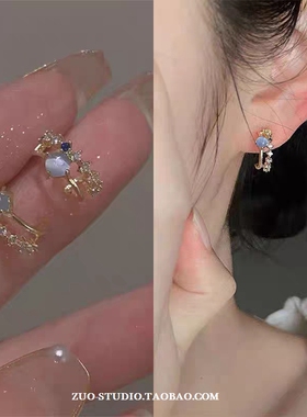 小众复古蓝色猫眼石女高级感