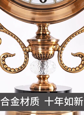 轻奢客厅立式钟表摆件家用