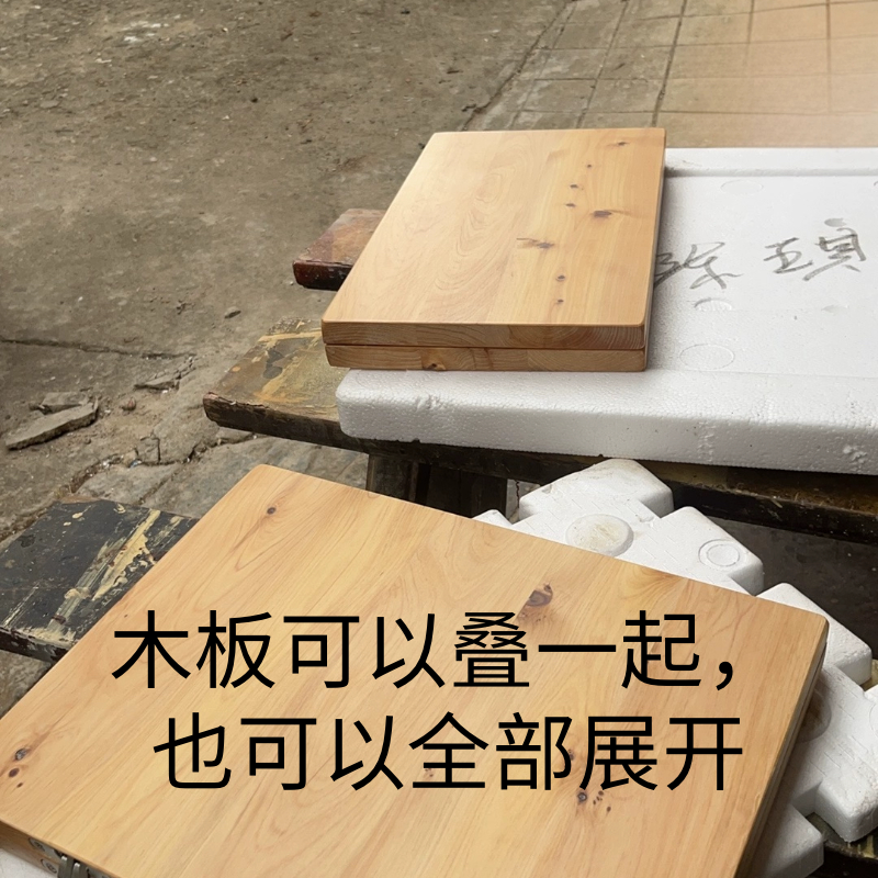 柏木二折叠三折叠桌面板折叠木板睡板车载副驾驶翻转床板翻转木板,淘宝优惠券,粉丝福利购,淘宝优惠卷