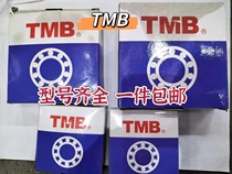 Hangzhou Tianma TMB NJ210 NJ210 NJ211 NJ212 NJ213 NJ215 NJ214 NJ216 NJ216 NJ216