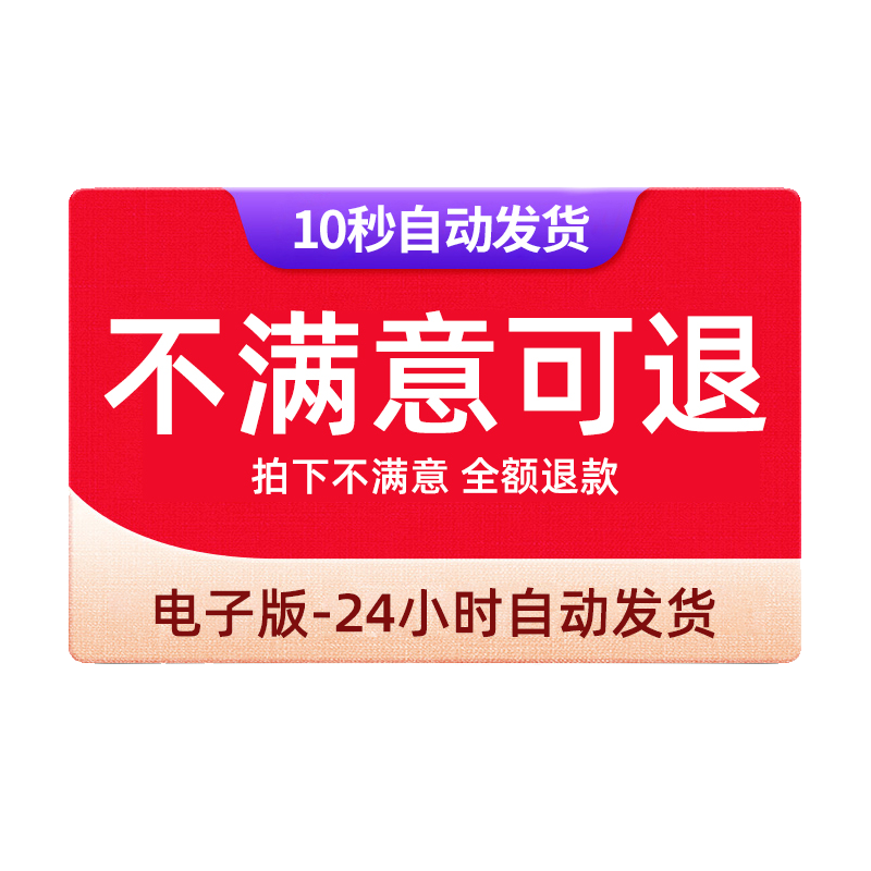 种子发芽生长延时长成大树花朵快速盛开花开绽放万物生长视频素材 - 图3