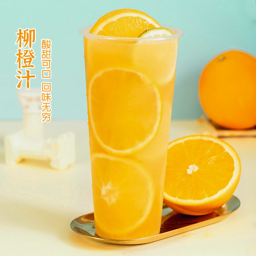 南宁水果达人冷冻柳橙汁950ml速冻柳橙原浆纯汁非浓缩奶茶店专用 - 图0