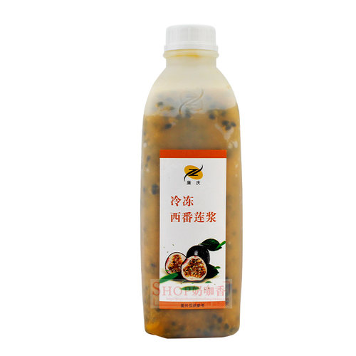 廉庆冷冻西番莲果酱1000g速冻百香果原汁浆非浓缩百香果榨汁 包邮 - 图3