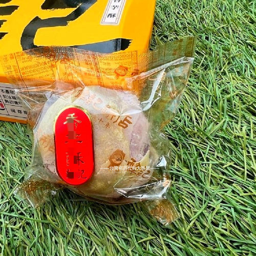 中国台湾食品代购 犁记 芋头酥6入糕点 特产小吃零食 任满2件包邮 - 图1