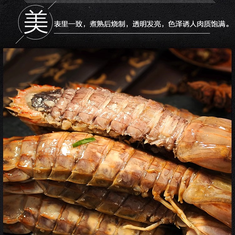 椒盐皮皮虾即食零食新鲜鲜活海鲜熟食罐装麻辣虾姑琵琶虾濑尿虾姑 - 图1