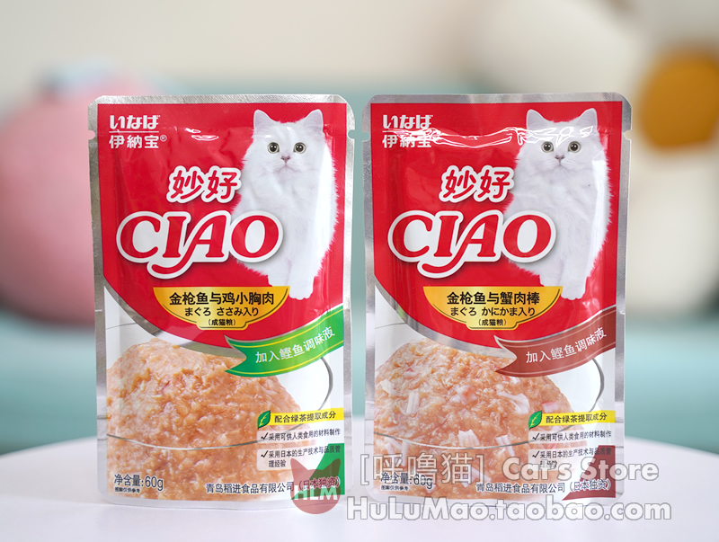 伊纳宝INABA 妙好CIAO猫零食猫用餐包鲜包金枪鱼 60g*12包组合 - 图2