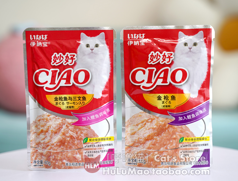 伊纳宝INABA 妙好CIAO猫零食猫用餐包鲜包金枪鱼 60g*12包组合 - 图1