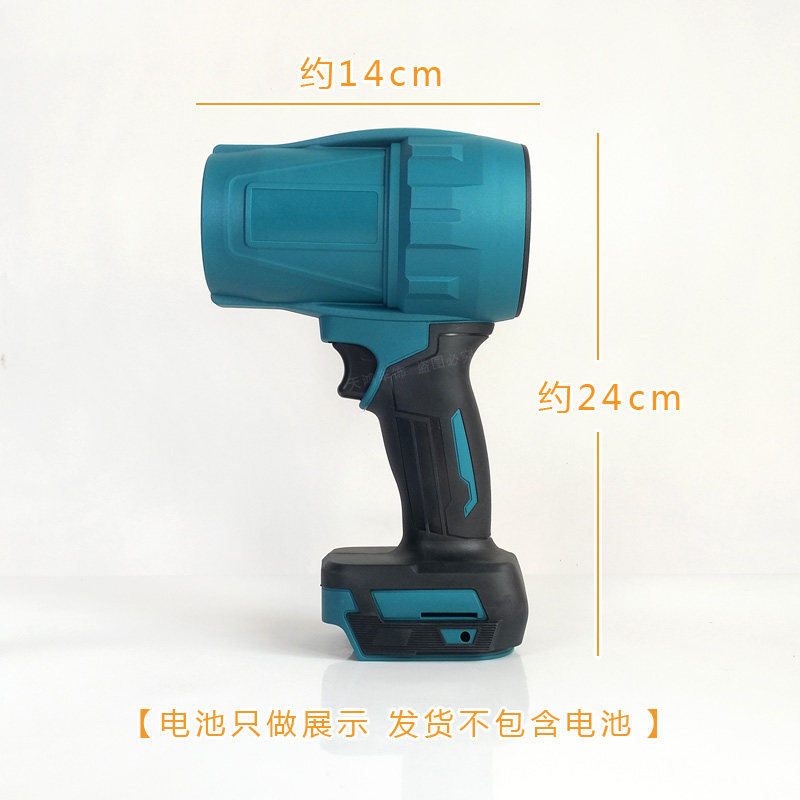 无刷吹风机适用于WORX威克士款锂电池强力吹风机除雪除尘DIY改装,淘宝优惠券,粉丝福利购,淘宝优惠卷