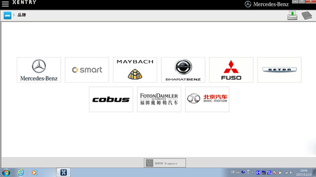 Mercedes Benz Seizure Diagnostic Xentry Dtsmonaco Wis Epc Online