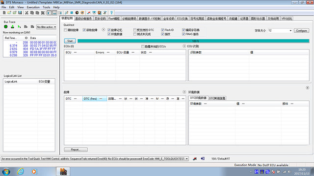 Mercedes Benz Seizure Diagnostic Xentry Dtsmonaco Wis Epc Online