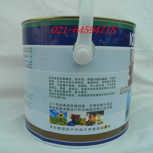 凯基德国凯基户内外耐候水性木油T1781/防腐木油漆/原装正品2.5升 - 图1