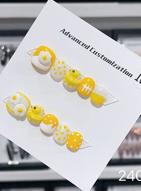 儿童专用穿戴甲3-12岁高颜值可爱粉色KT猫短款美甲小学生指甲贴片