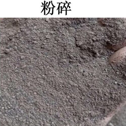 饼肥芝麻渣麻酱渣香油渣花卉蔬菜用花肥料追施颗粒有机肥农家肥 - 图1