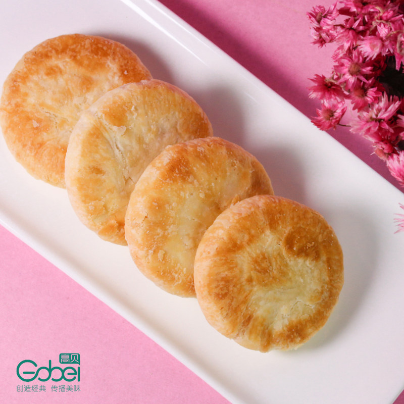 【顺丰】高贝速冻玫瑰鲜花饼传统酥饼半成品烘烤50g*208个,淘宝优惠券,粉丝福利购,淘宝优惠卷