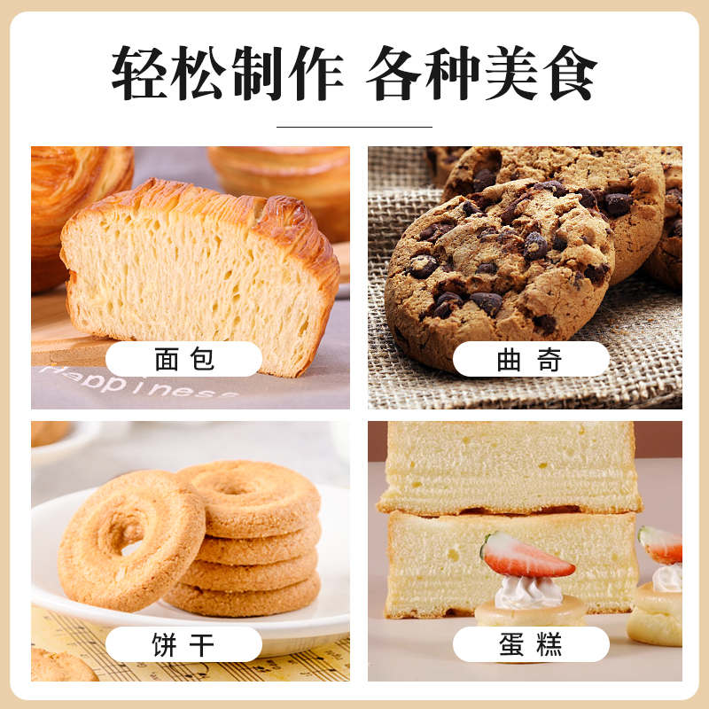 新意牛奶香粉1KG牛奶粉末香精面包糕点饼干增香剂烘焙原料包邮 - 图2