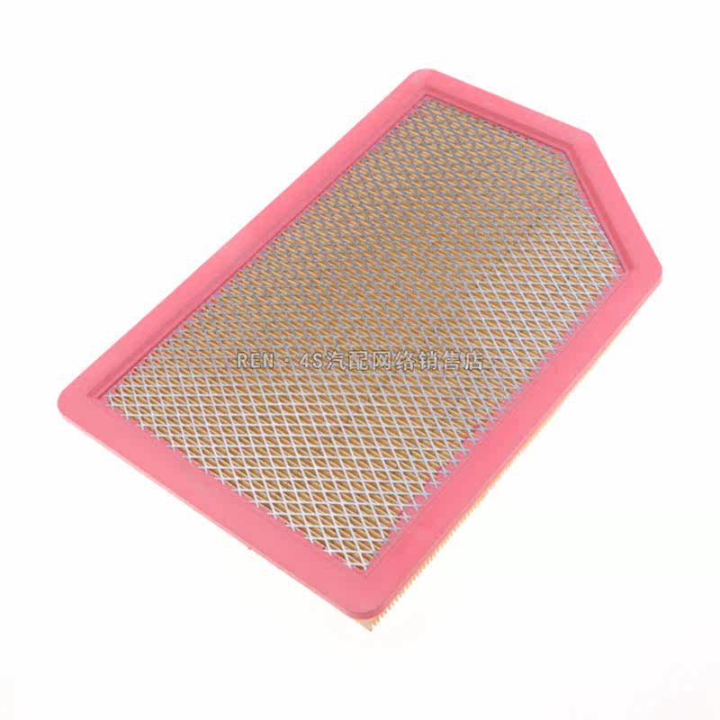 适配江淮 18款 康铃K5 空气滤芯 空气格 空气滤清器 空滤  柴油车,淘宝优惠券,粉丝福利购,淘宝优惠卷