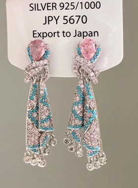 法式重工彩色丝绸耳环轻奢高级感气质秋冬气质长款锆石流苏耳饰女