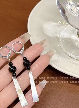 天然黑蝶贝/五彩斑斓新中式长款流苏耳环高级耳坠清冷水墨感古风