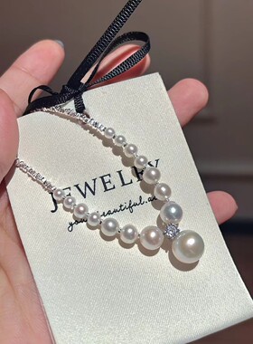 天然淡水珍珠925纯银碎银子珍珠项链女2新轻奢小众高级感颈链设计