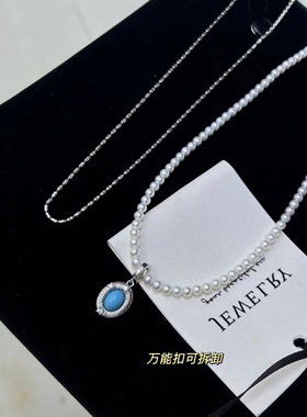 天然淡水小米珠项链绿松石万能扣吊坠项链套装礼盒包装送女友闺蜜