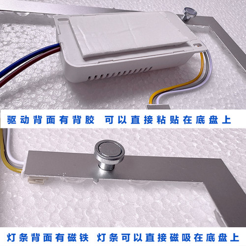 led圆形方形吸顶灯维修替换回型专用灯芯灯管灯条光源模组全光谱 - 图2