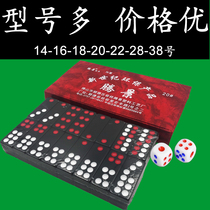 Cards Nine Domino Cards Nine Cards Home Big Pushback Nine Adults Guangdong Platoon 9 High-end Day Nine Prop Prop