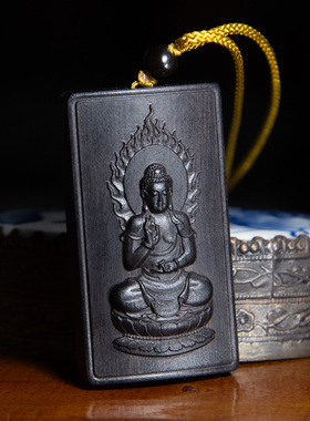 黑檀实木十二生肖本命佛吊坠