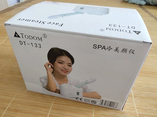 泰东中草药包熏蒸仪冷喷喷雾机负离子蒸脸器熏眼喷雾机蒸脸美容仪 - 图2