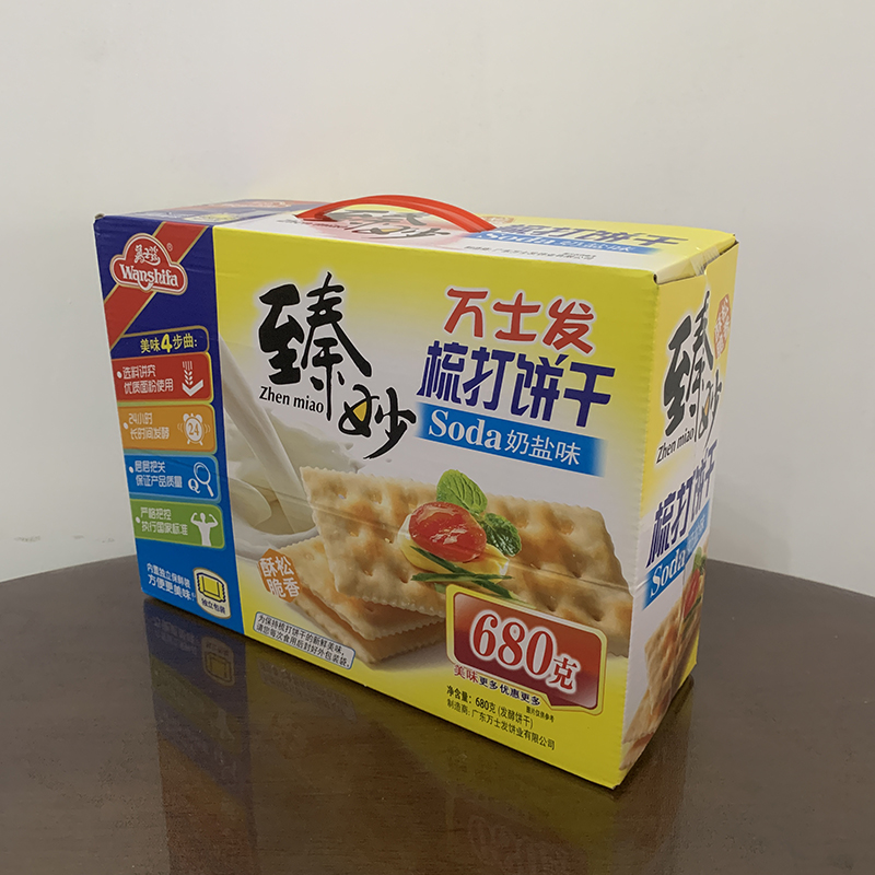 顺德万士发芝麻味奶盐味苏打饼干休闲零食680g整箱熬夜小零食-图1