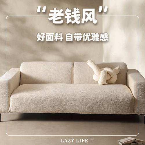 沙发套罩全包新款四季通用沙发笠弹力套双人单人2026新款沙发盖布 - 图1