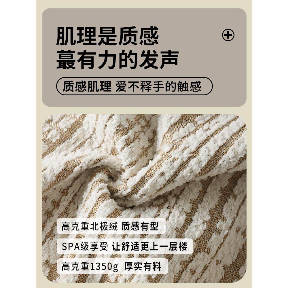 秋冬芝华士头等太空舱防滑芝华仕沙发毯套罩单人沙发盖布垫沙发巾,淘宝优惠券,粉丝福利购,淘宝优惠卷