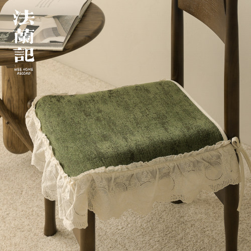 坐垫椅子垫法式复古风欧式大花边沙发垫单人家用餐椅座垫四季款 - 图0