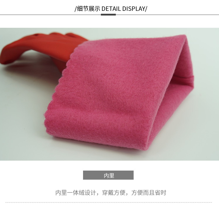 10双价装加绒保暖洗碗橡胶手套防水加厚胶皮洗车家务耐用洗衣服冬,淘宝优惠券,粉丝福利购,淘宝优惠卷