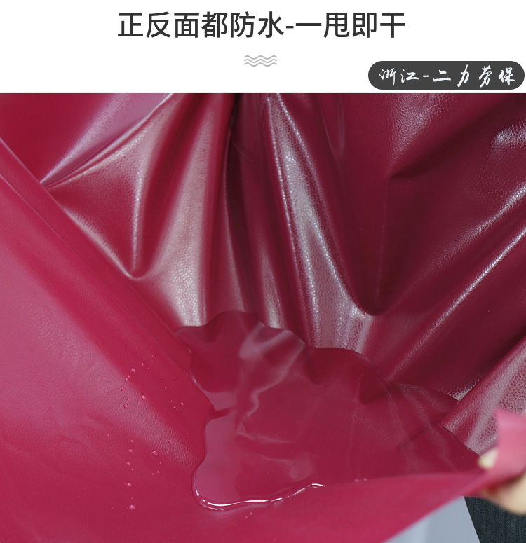 加长防水防油背带围裙柔软耐磨牛筋水产胶皮围兜男女水产工作服大,淘宝优惠券,粉丝福利购,淘宝优惠卷