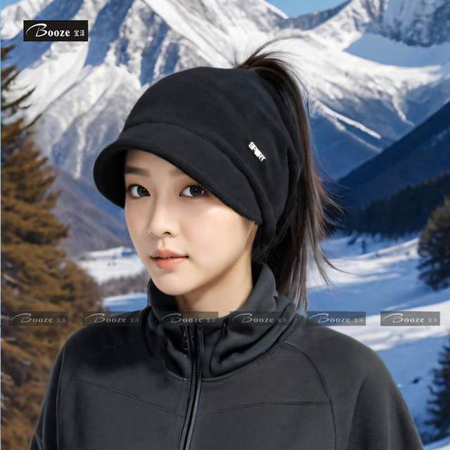 Winter running hat with ponytail, sports headband and ear protection