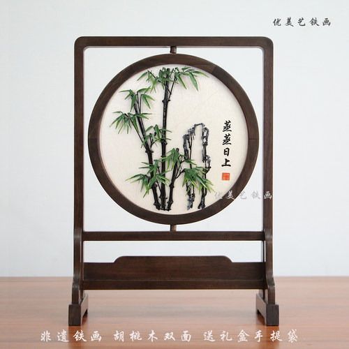芜湖铁画迎客松马到成功非遗纯手工安徽特产伴手礼礼品送朋友客户 - 图2
